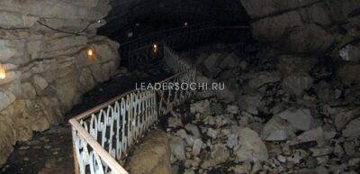 Экскурсии в Воронцовские пещеры ЛИДЕР Сочи